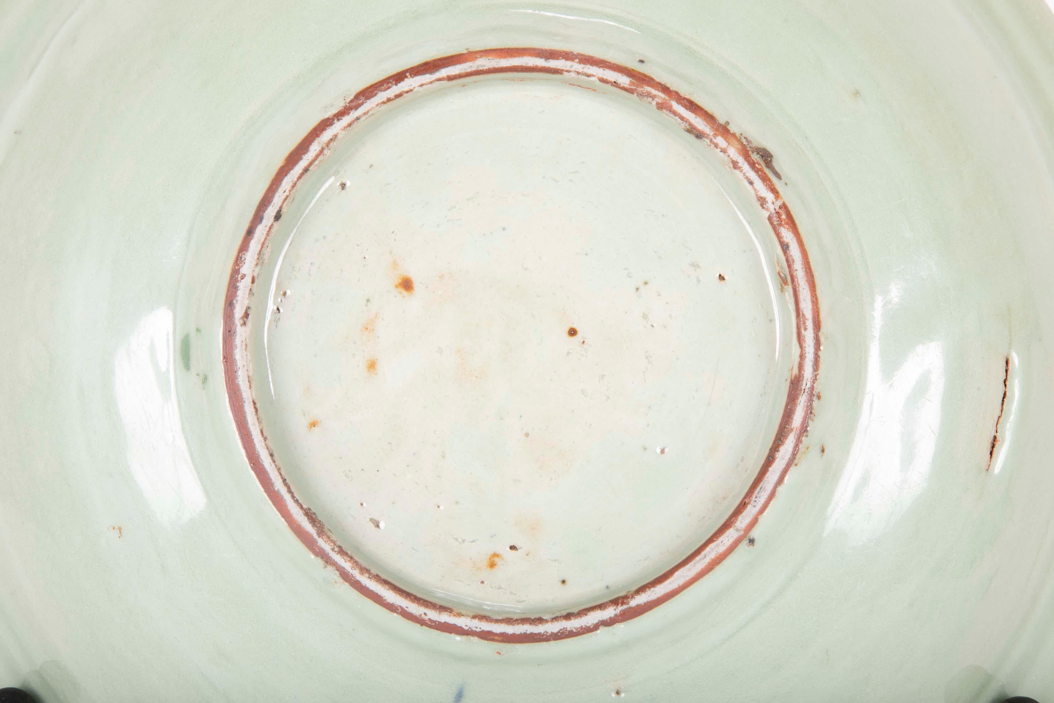 Chinese Yuan Celadon Fluted Edge Green Glaze Plate 1