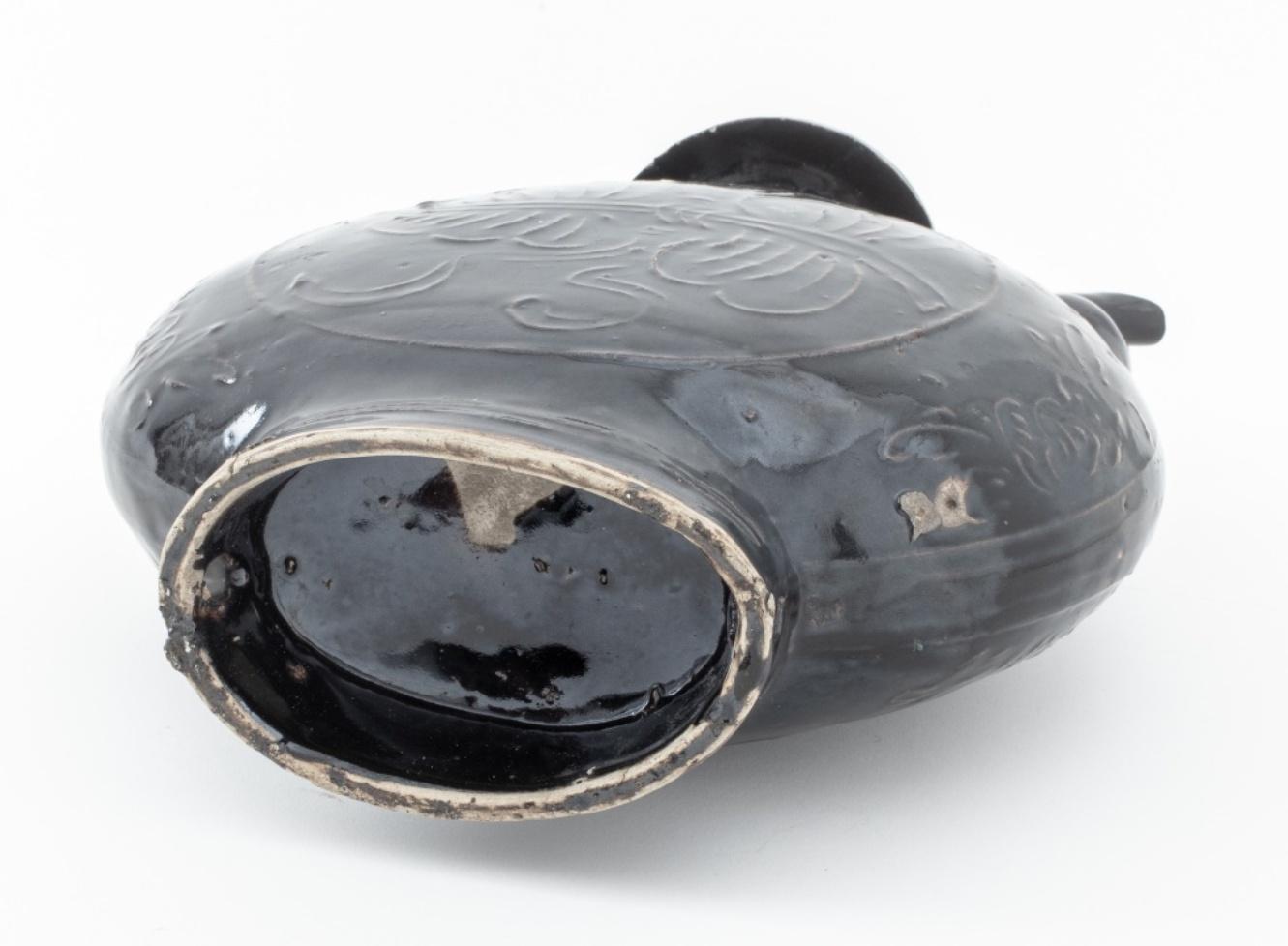 Ceramic Chinese Yuan Cizhou Black Glazed Moon Ewer