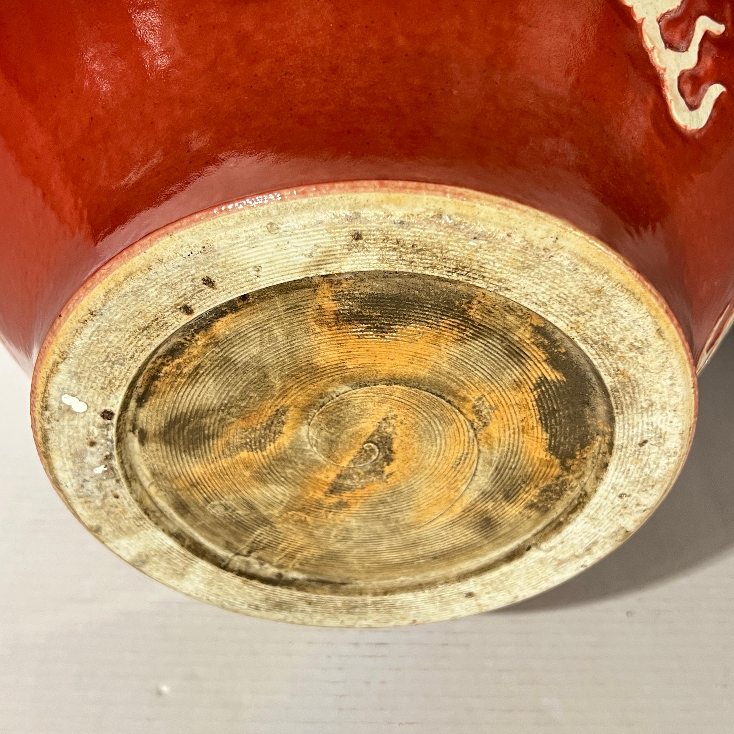Jarra / Olla Roja Esmaltada Estilo Dinastía Yuan China en venta 7