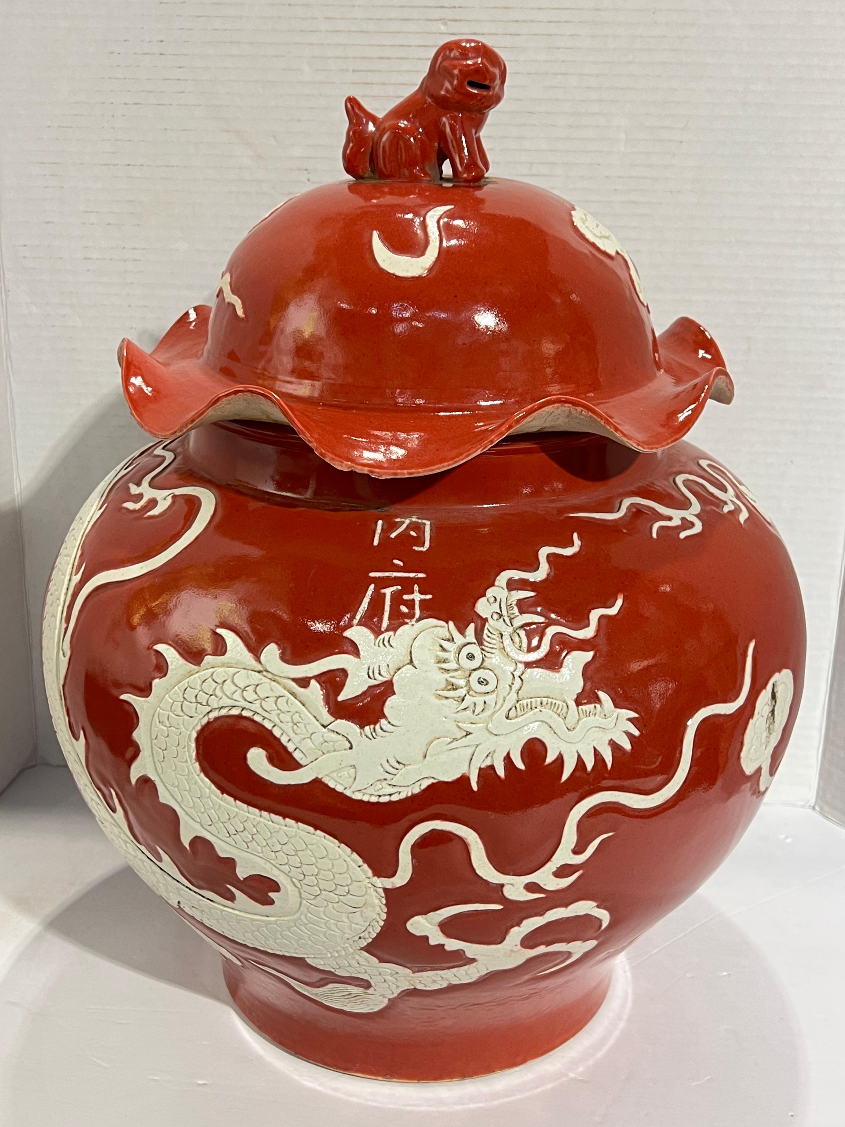 Jarra / Olla Roja Esmaltada Estilo Dinastía Yuan China siglo XIX en venta