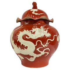 Jarra / Olla Roja Esmaltada Estilo Dinastía Yuan China