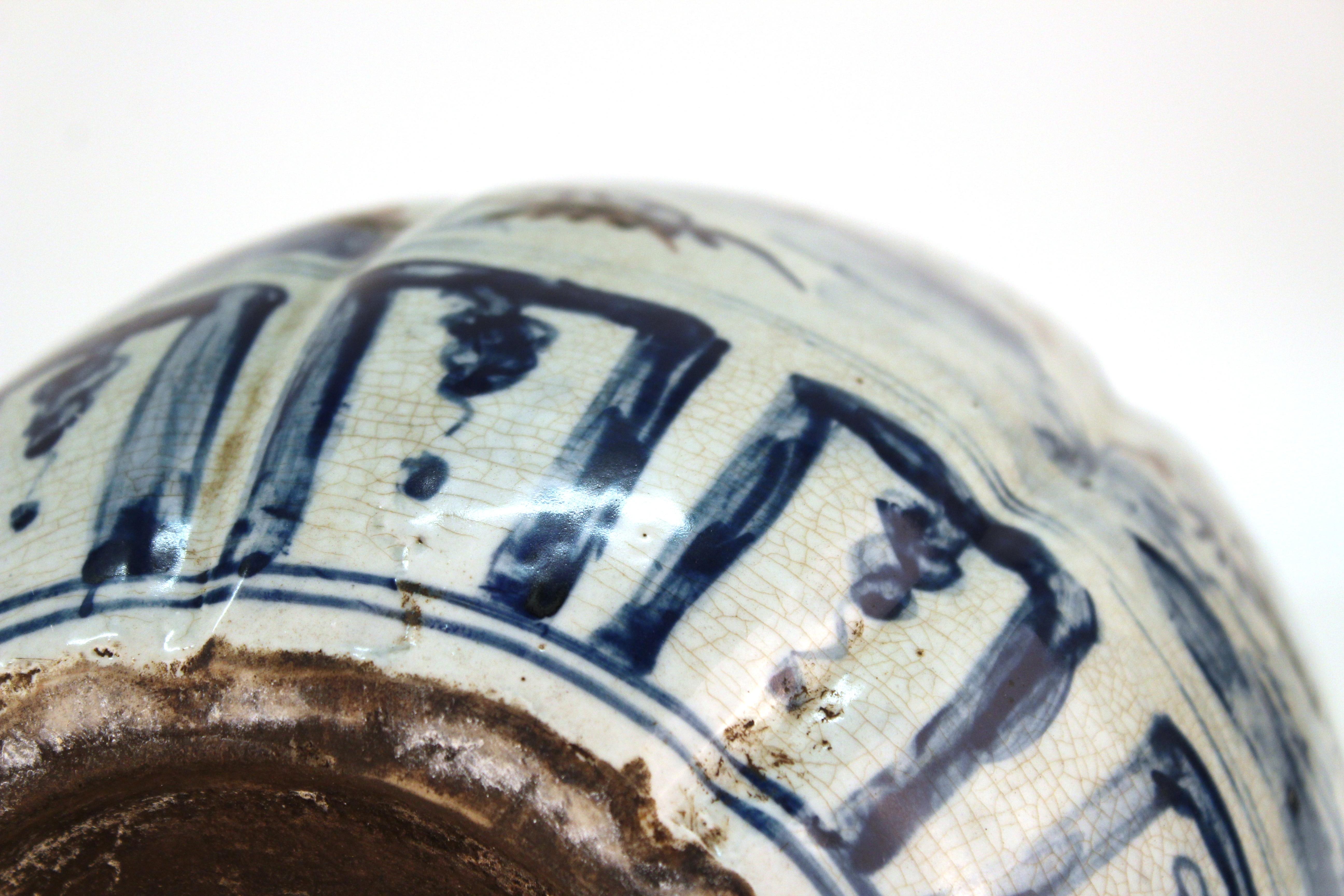 Chinese Yuan Dynasty Style Underglaze Blue & Iron Oxide Red Porcelain Wine Ewer 2
