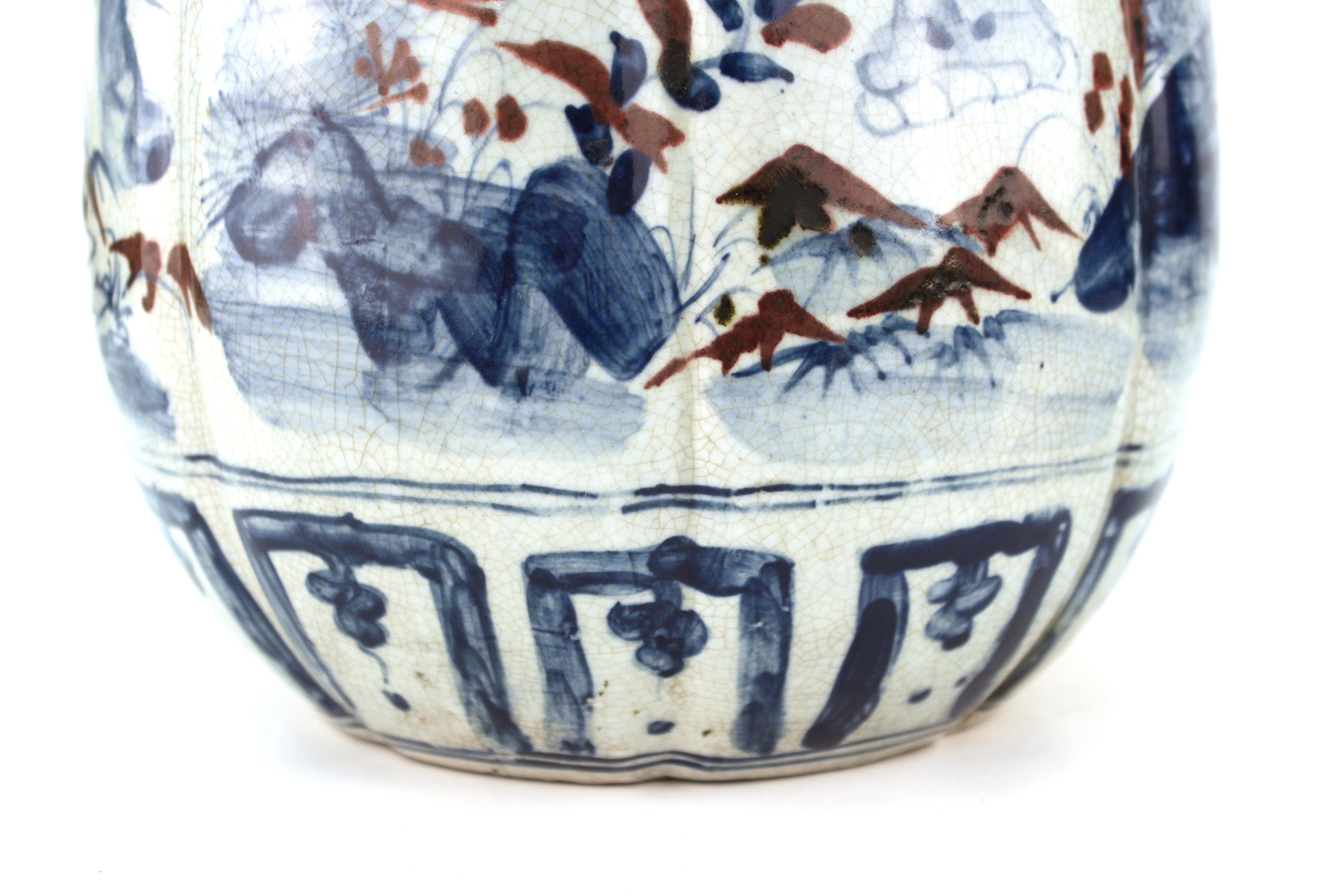 Chinese Yuan Dynasty Style Underglaze Blue & Iron Oxide Red Porcelain Wine Ewer 5