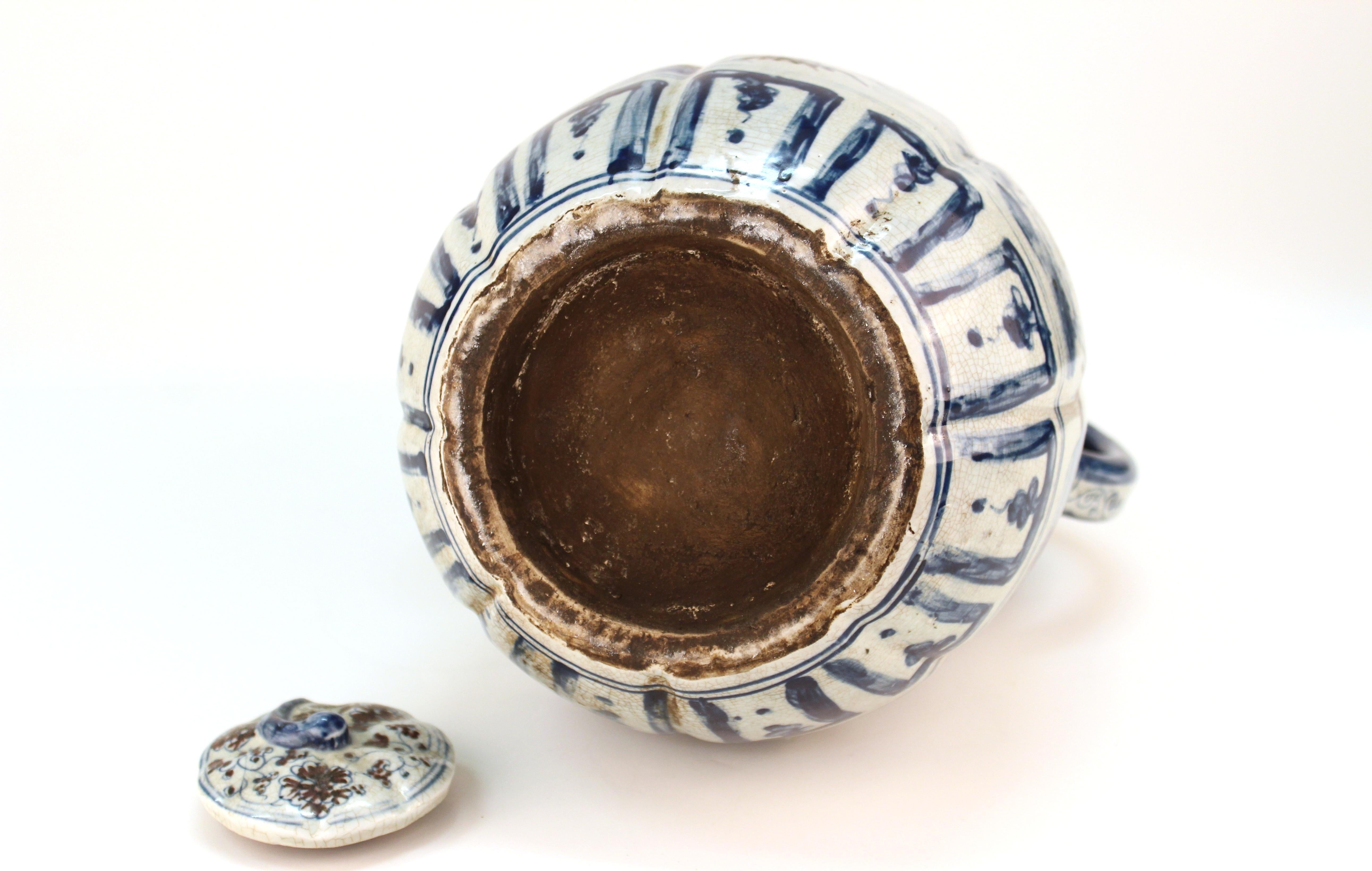 Chinese Yuan Dynasty Style Underglaze Blue & Iron Oxide Red Porcelain Wine Ewer 1