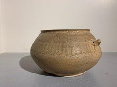 Chinese Yueyao Celadon Glazed Jar 'Guan', Five Dynasties, 10th Century