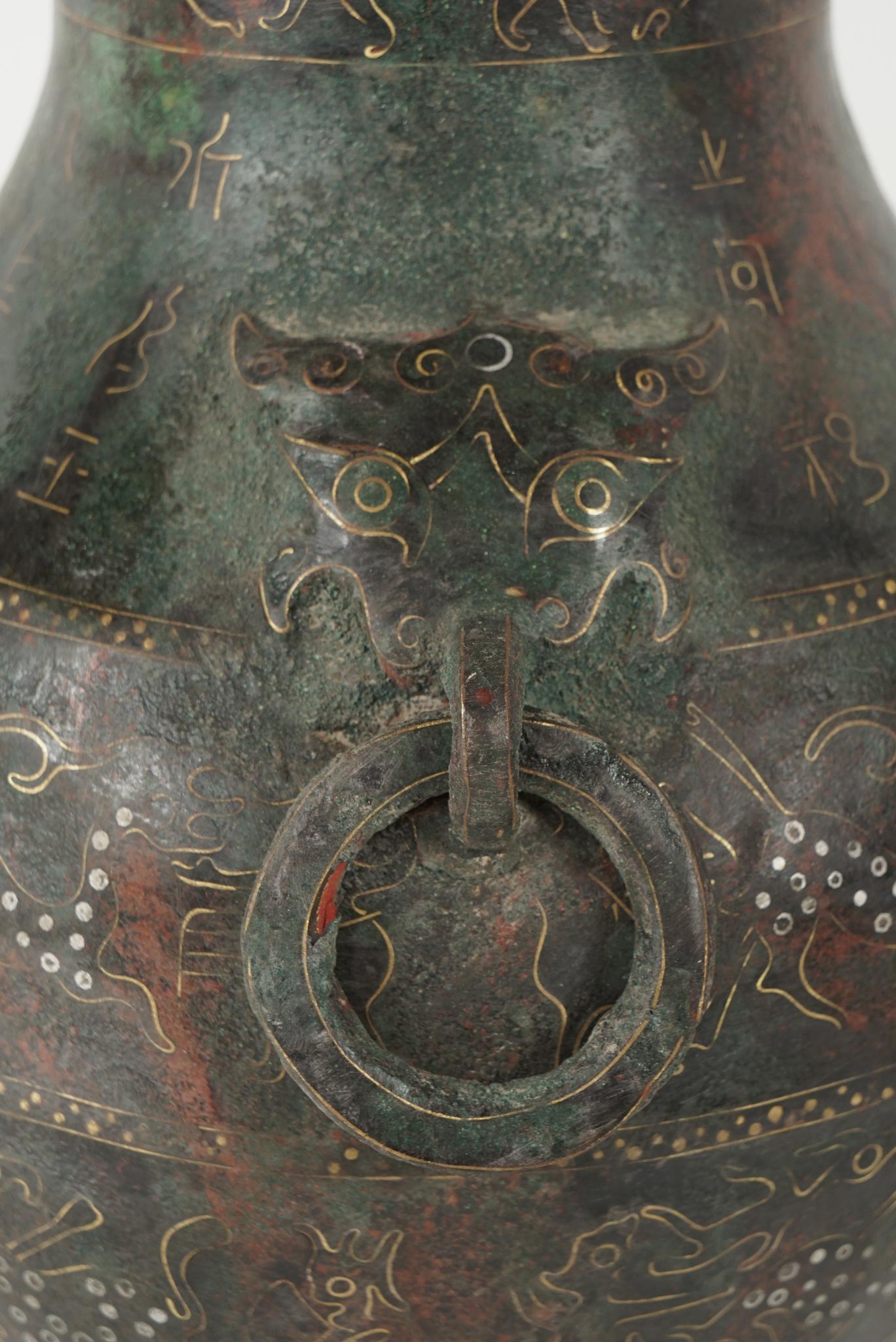 20th Century Chinese Zhou Dynasty Style Bronze Hue Inlaid with Gold  & Silver Wire For Sale