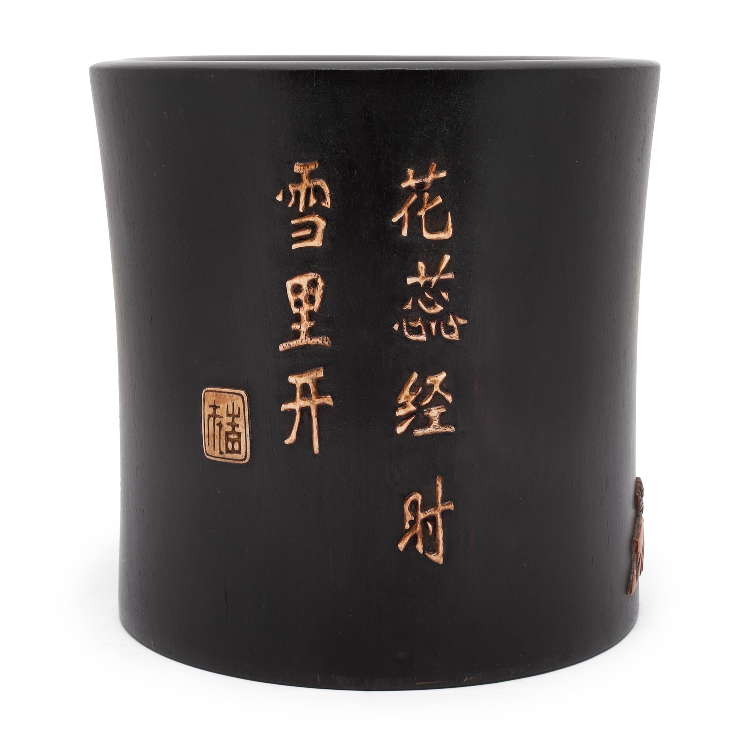 Chinois Pot à pinceaux chinois en zitano avec incrustation de pierres précieuses, vers 1900 en vente