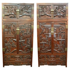 Antique Chinese Zitan Wood Cabinets with Hatchets