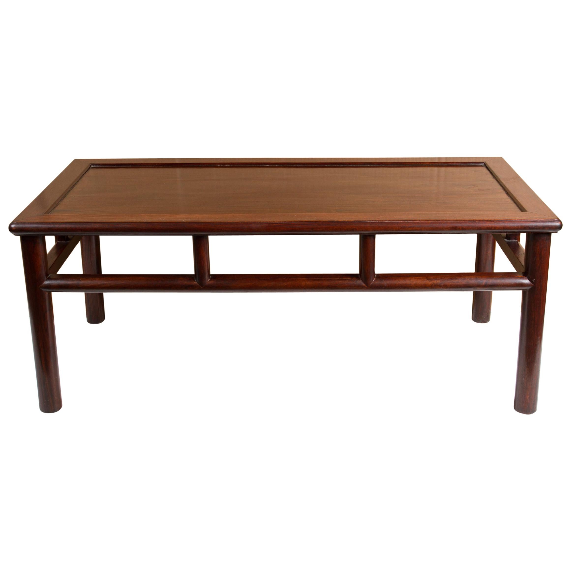 Chinese Zitan Wood Coffee Table For Sale