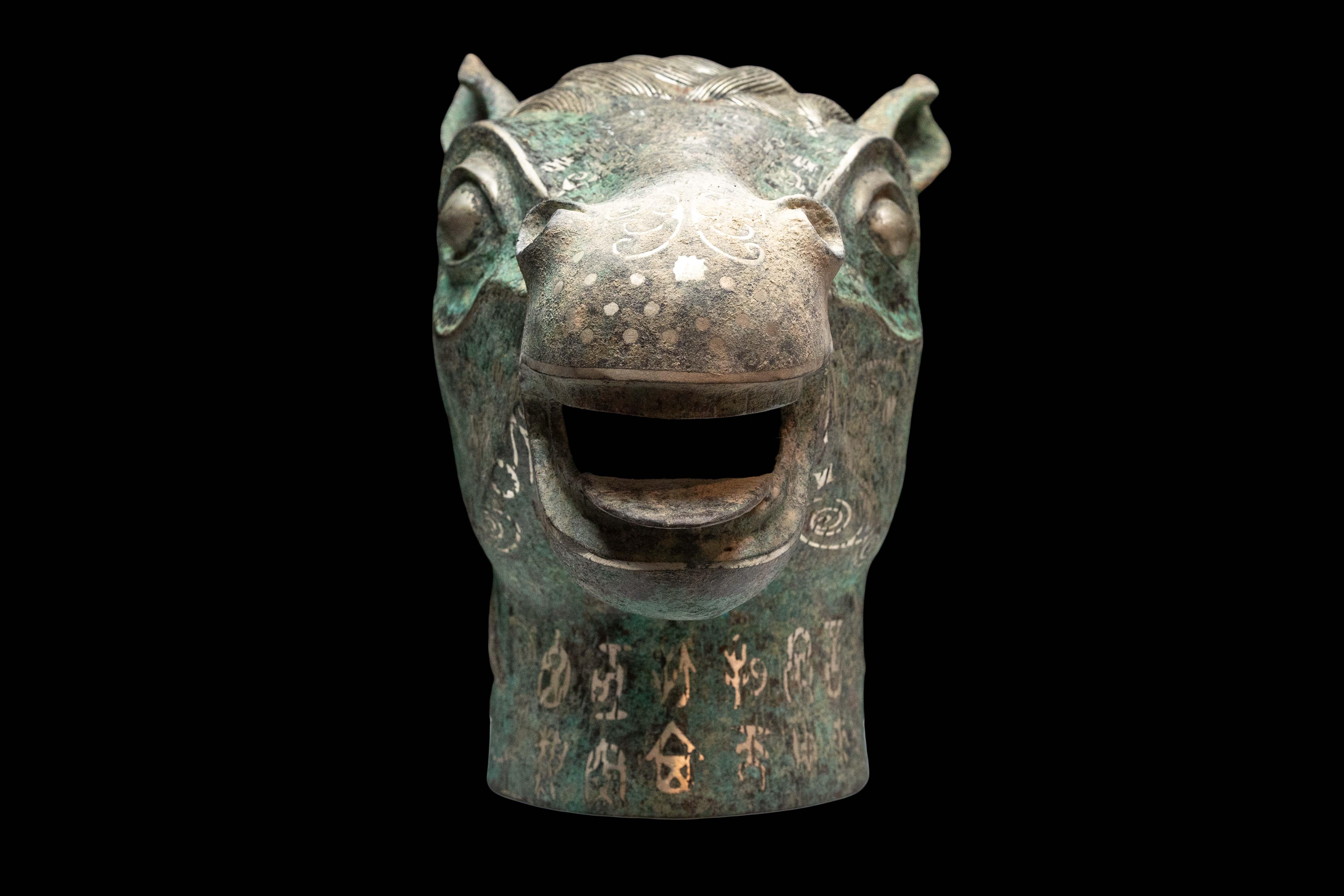 Zodiaque chinois Tête de cheval

Mesures : 13