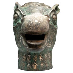 Chinese Zodiac Horse Head
