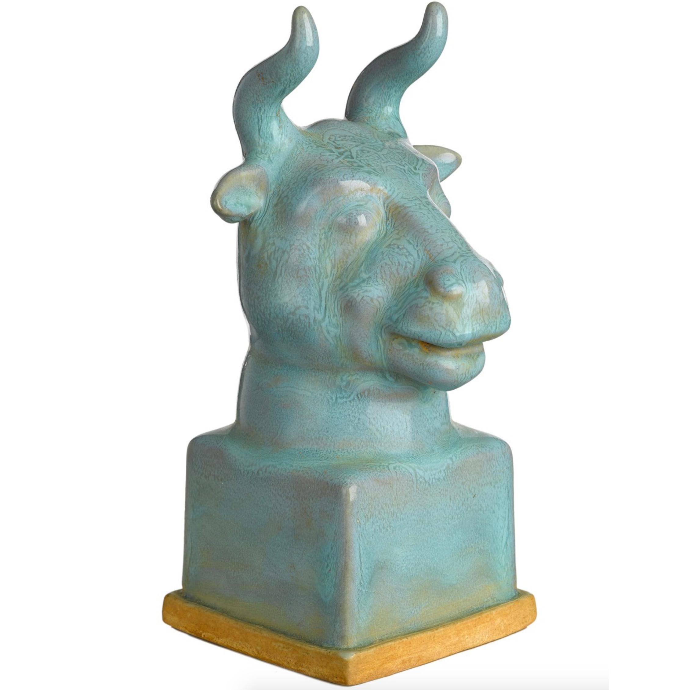 Chinese Zodiac Porcelain Head Sculptures 7