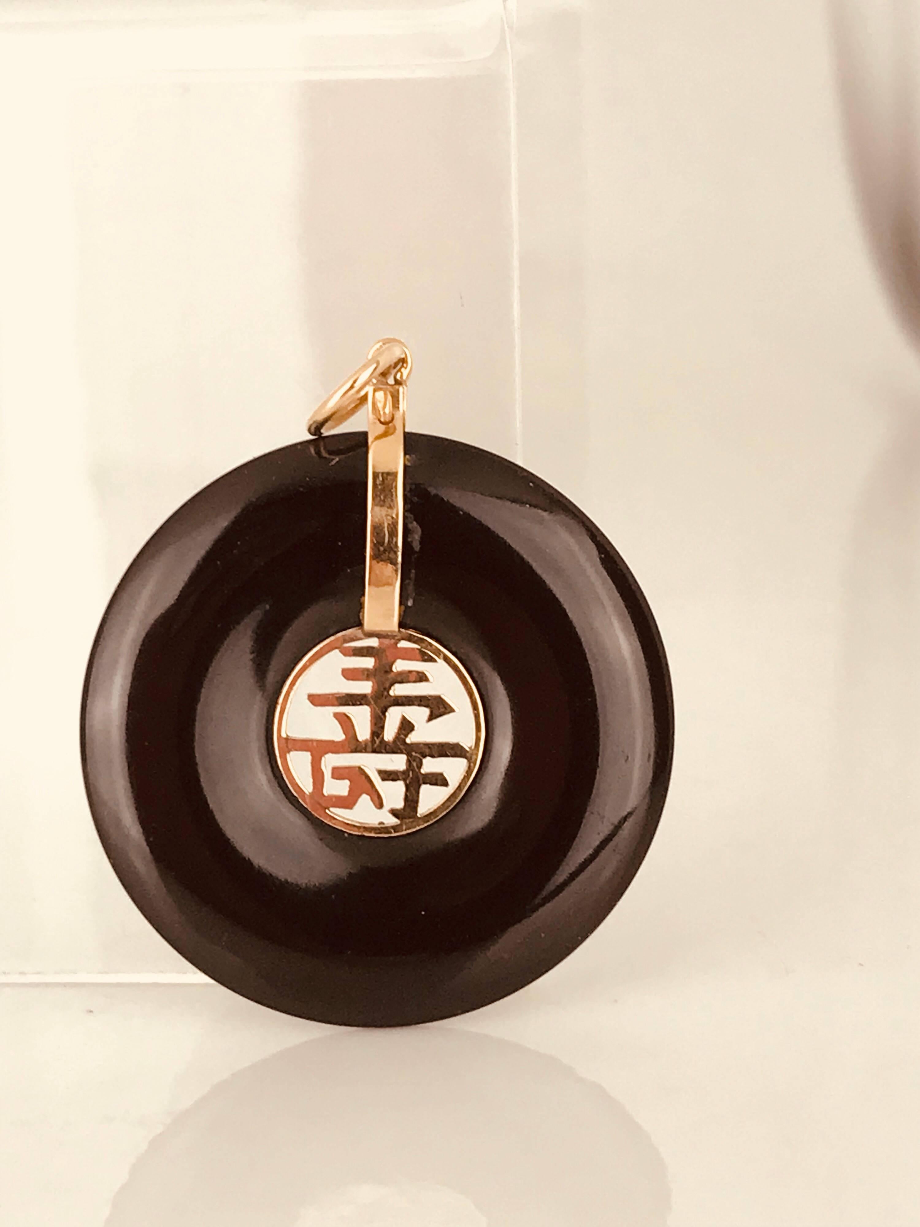 Round Cut Chinese, Black Onyx Pendant with Good Luck Symbols, 14 Karat Retro HK Hallmark For Sale