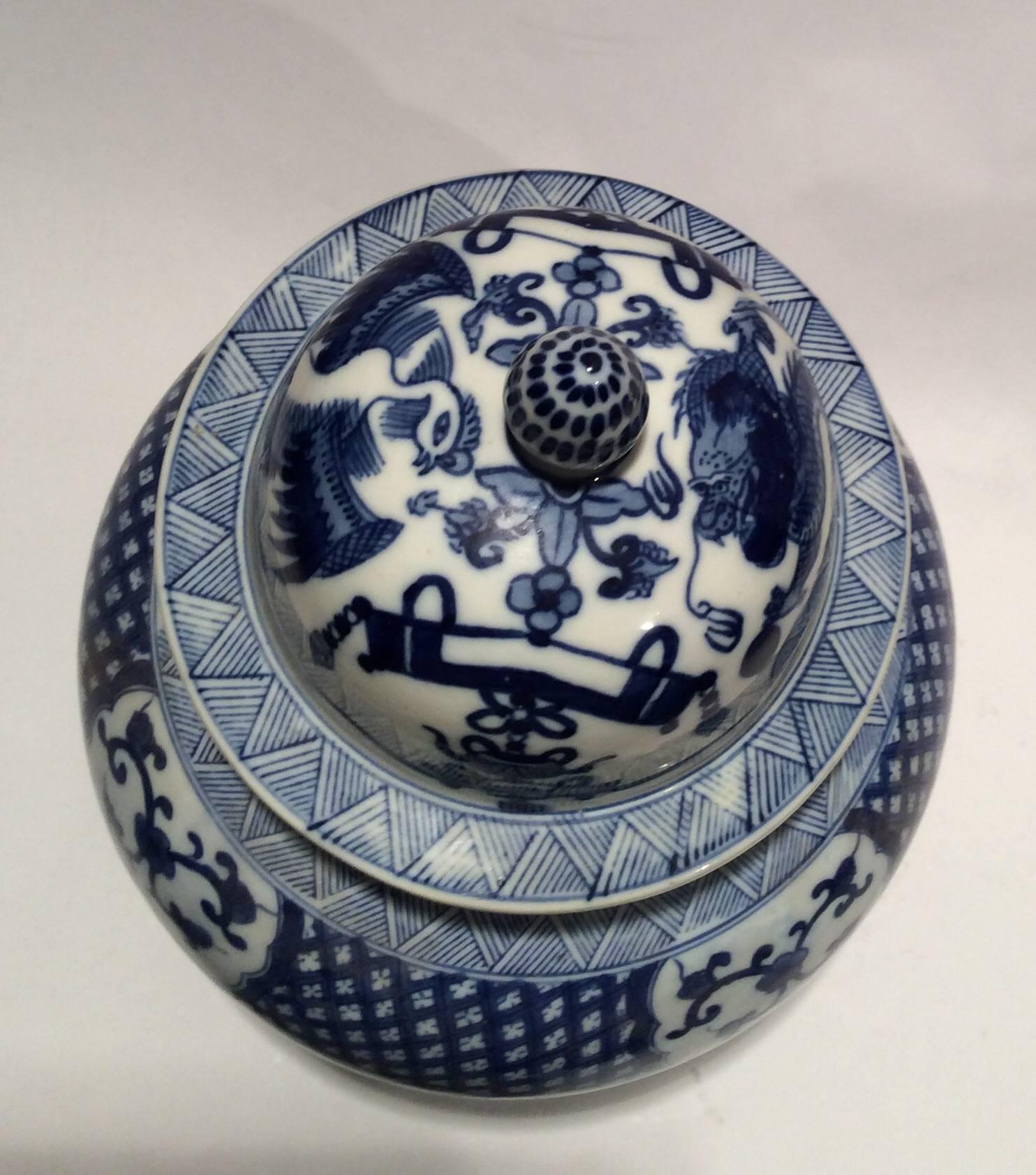 Hand-Painted Ching Dynasty Blue and White Lidded Porcelain Ginger Jar