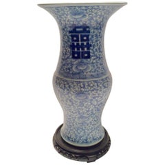 Ching Dynasty Blue and White Porcelain Vase