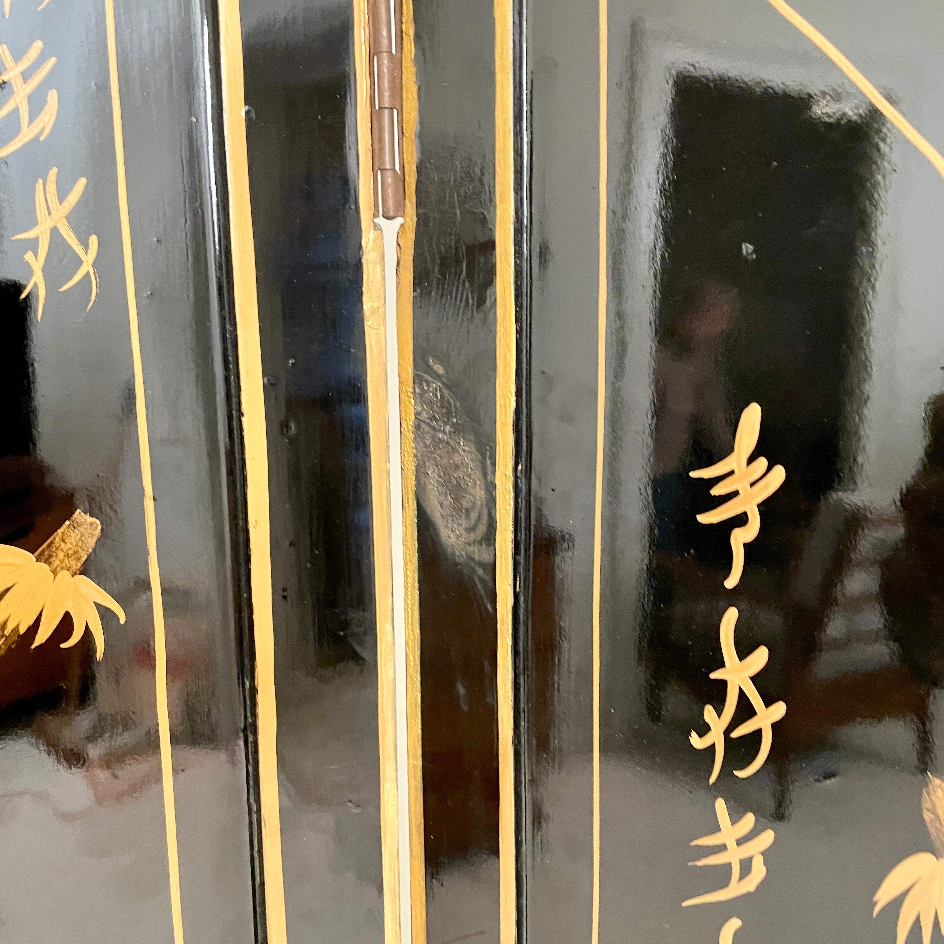 Chinoiserie and Black Lacquer Four-Panel Folding Screen Room Divider, 1930s For Sale 10