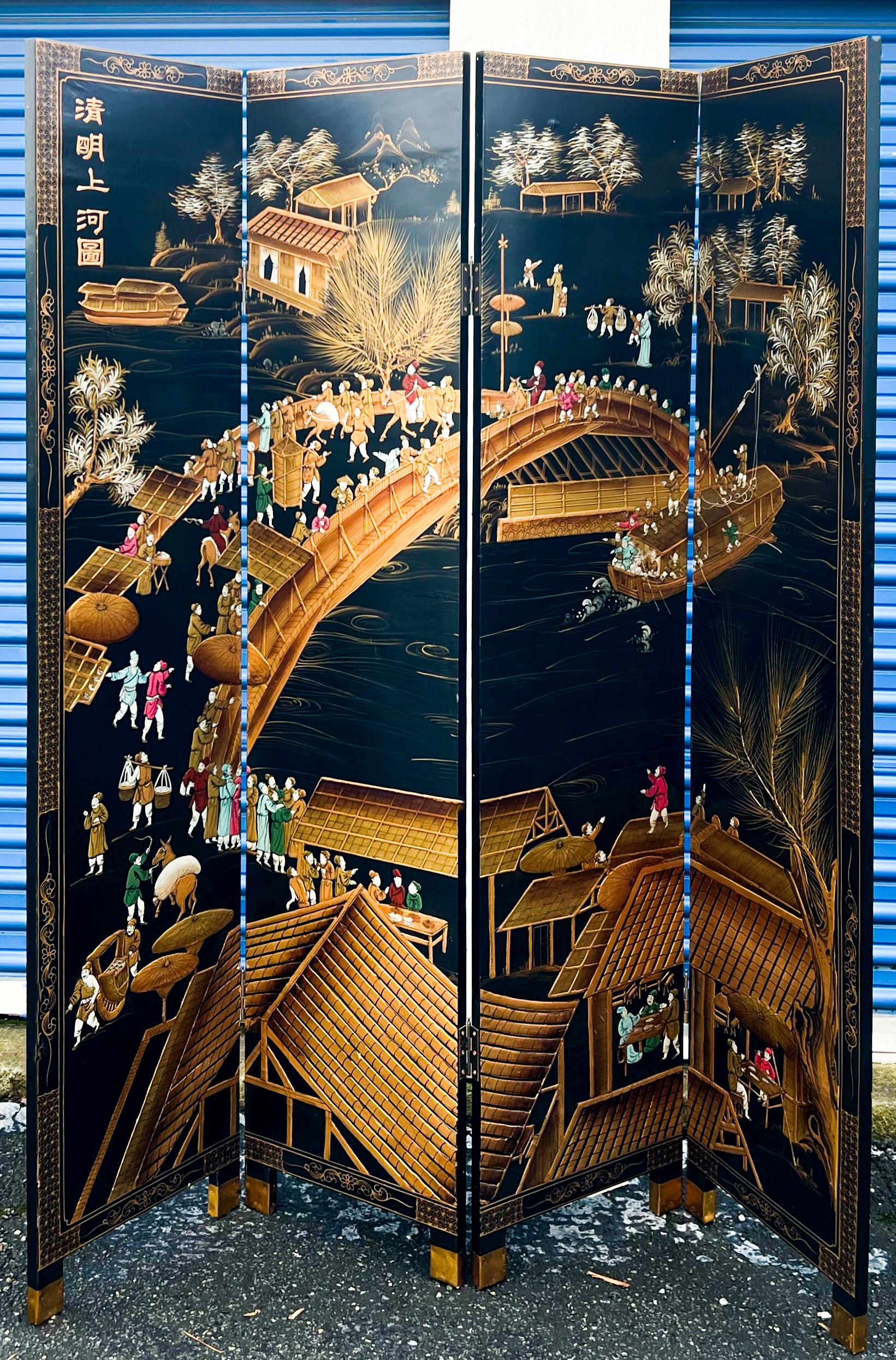 Wood Chinoiserie Black Lacquer Screen Att. Decorative Crafts, 4 Panel Wall Art For Sale