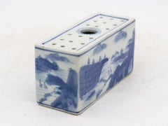 Chinoiserie Blue and White Flower Brick, England Early 20th C.