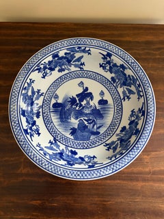 Chinoiserie Blue and White Porcelain Large Decorative Bowl