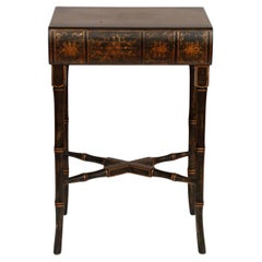 Chinoiserie Book Top Side Table by Harden Furniture