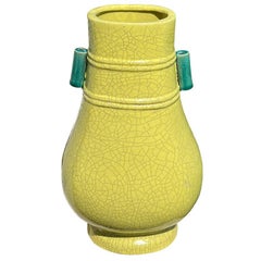 Vase gourde en céramique craquelure jaune citron et vert de style chinoiseries