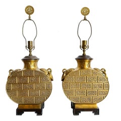 Chinoiserie Bulbous Brass “Kotel” Lamps - a Pair