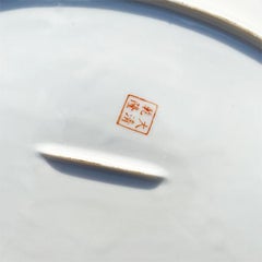 Chinoiserie Ceramic Famille Rose Oval Platter in Pink and Gold Floral Motif