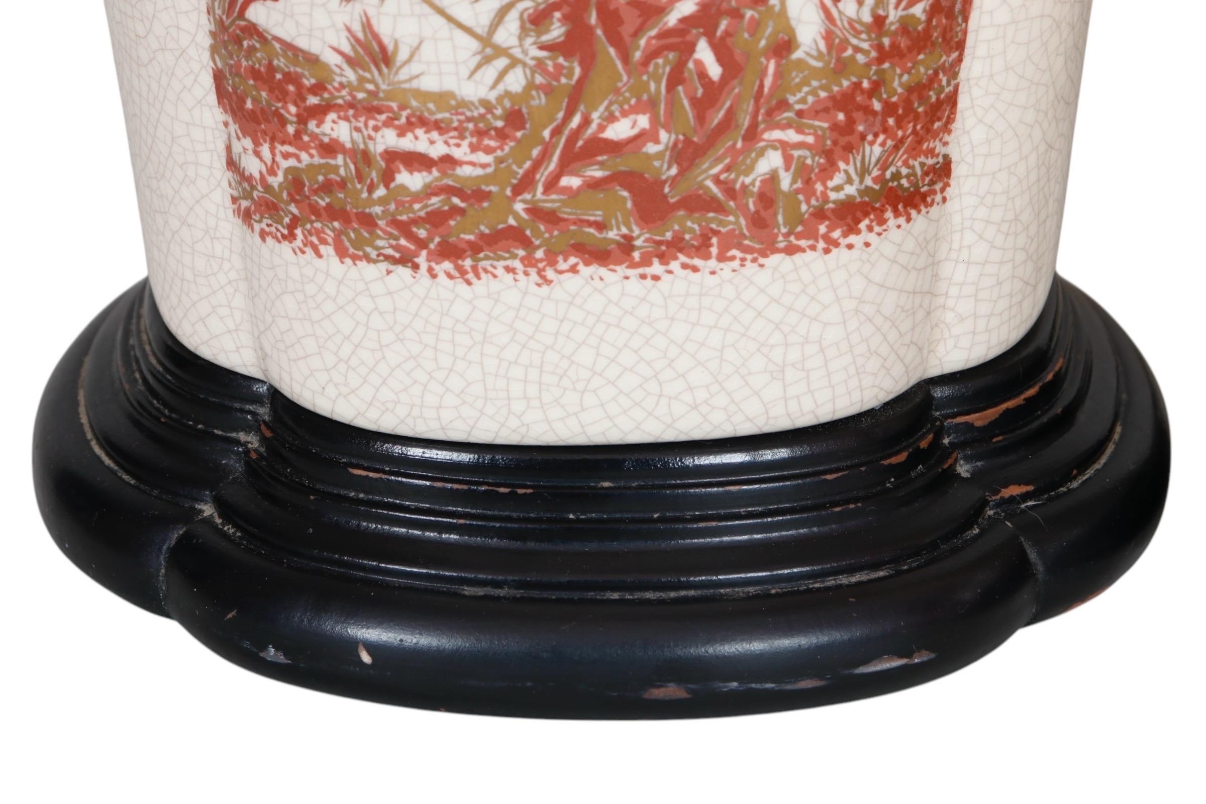 Céramique Paire de lampes de table en céramique Chinoiserie en vente