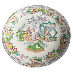 Chinoiserie Chinese Plate