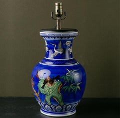 Chinoiserie Cobalt Hand-Painted Vintage Table Lamp