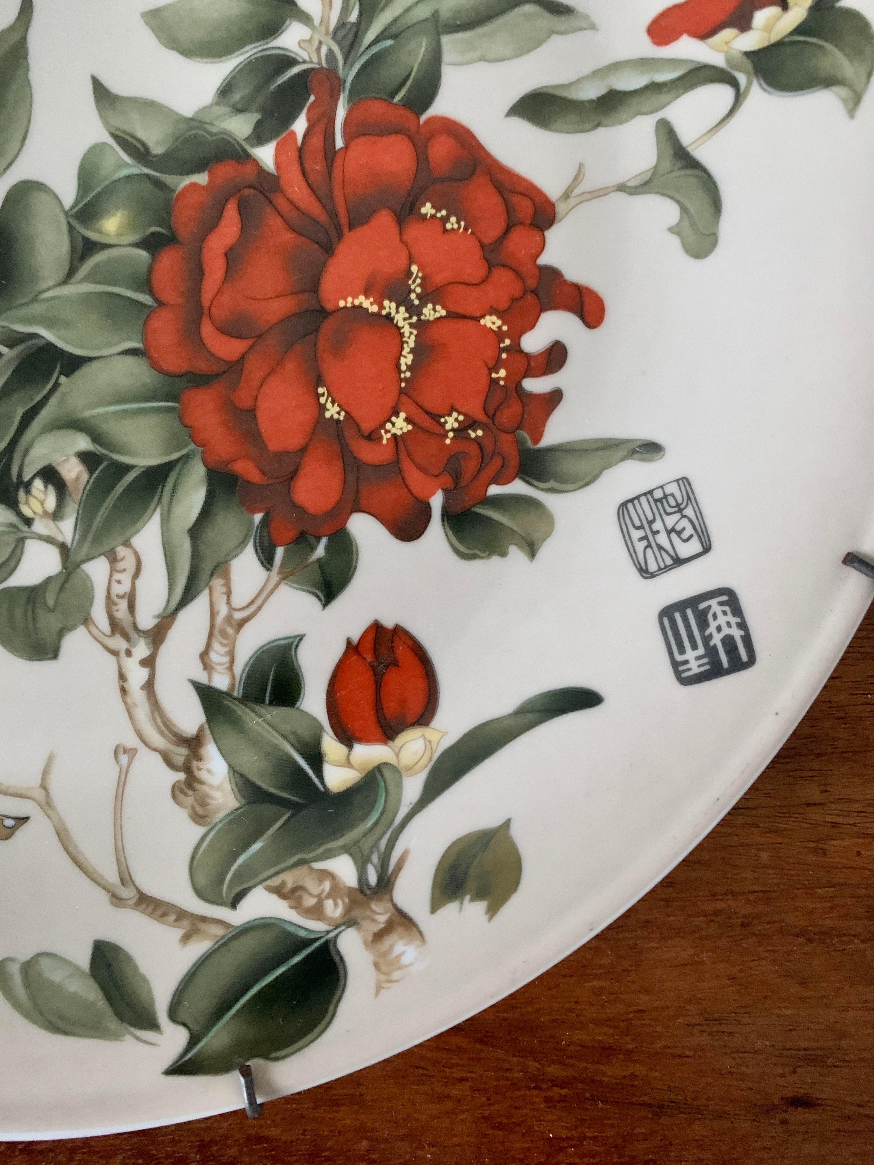 Chinoiserie Decorative Wall Plates, Pair For Sale 2