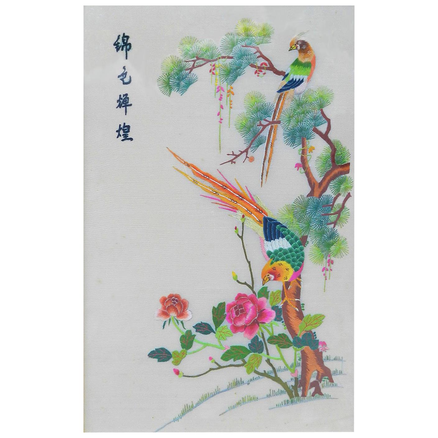 Chinoiserie Embroidery Picture Decorative Birds and Flowers