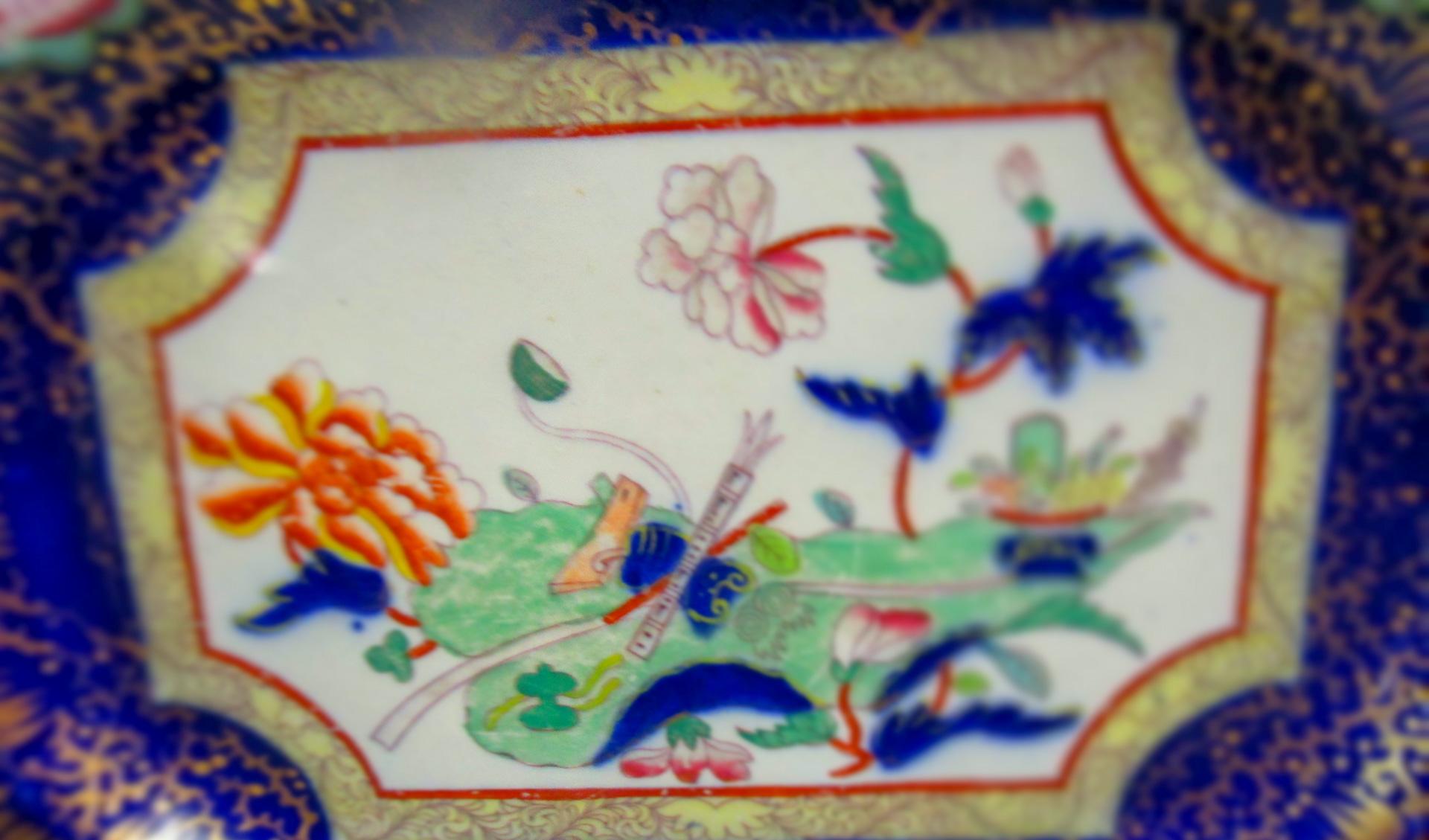 Painted Chinoiserie English Ashworth Ironstone Cobalt Blue Rust and Gilt Small Platter