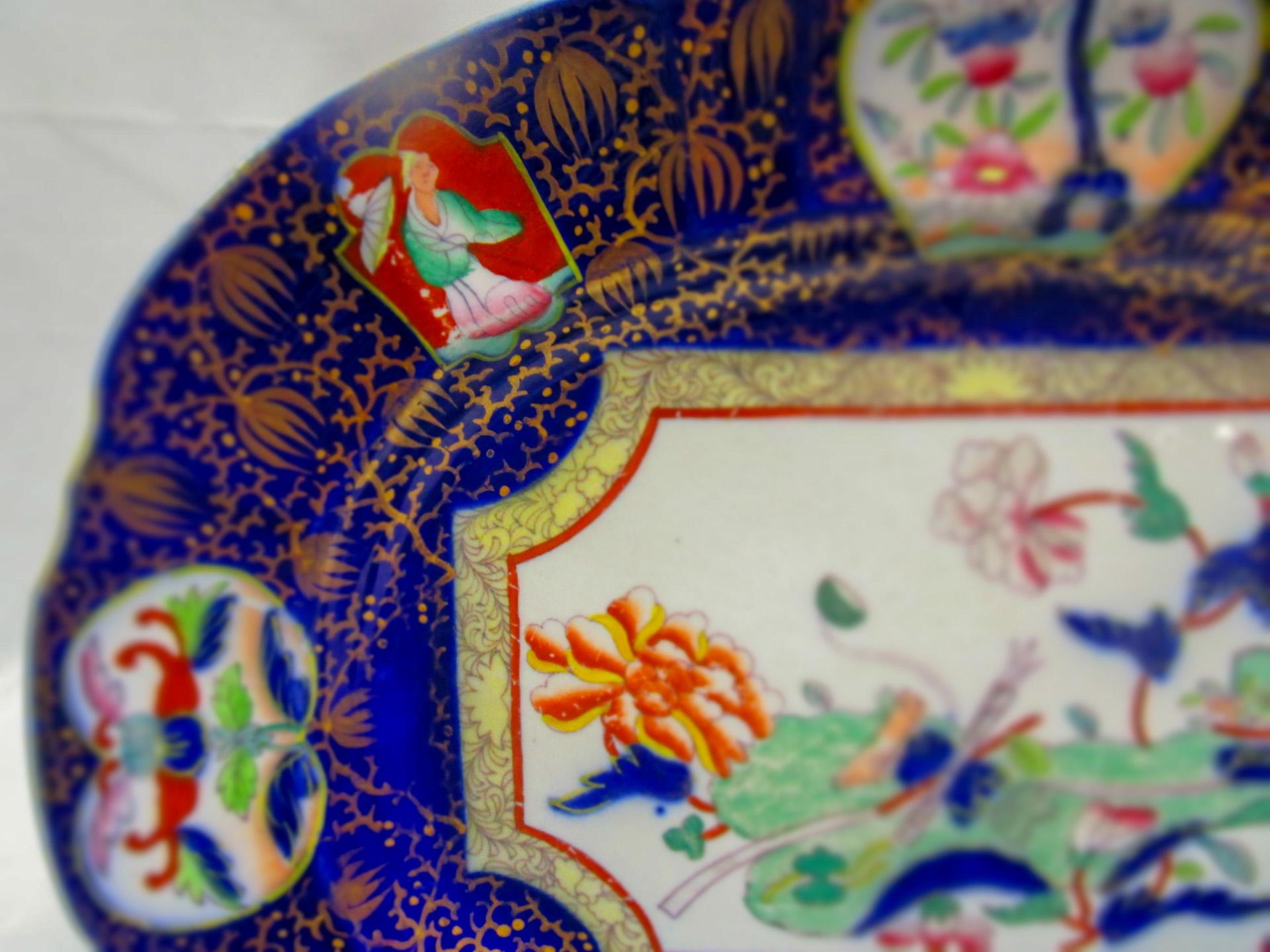 Chinoiserie English Ashworth Ironstone Cobalt Blue Rust and Gilt Small Platter In Good Condition In Savannah, GA
