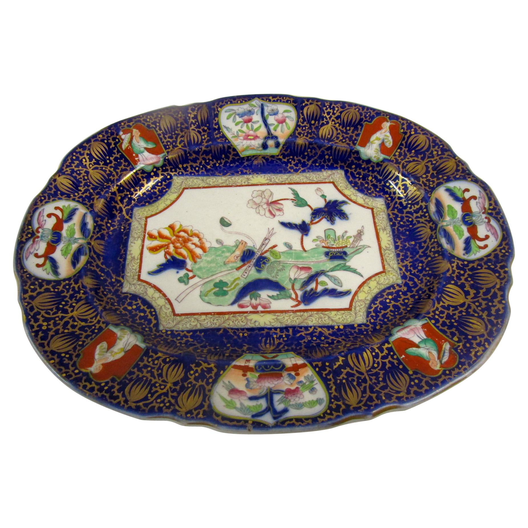 Chinoiserie English Ashworth Ironstone Cobalt Blue Rust and Gilt Small Platter