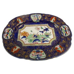 Chinoiserie English Ashworth Ironstone Cobalt Blue Rust and Gilt Small Platter