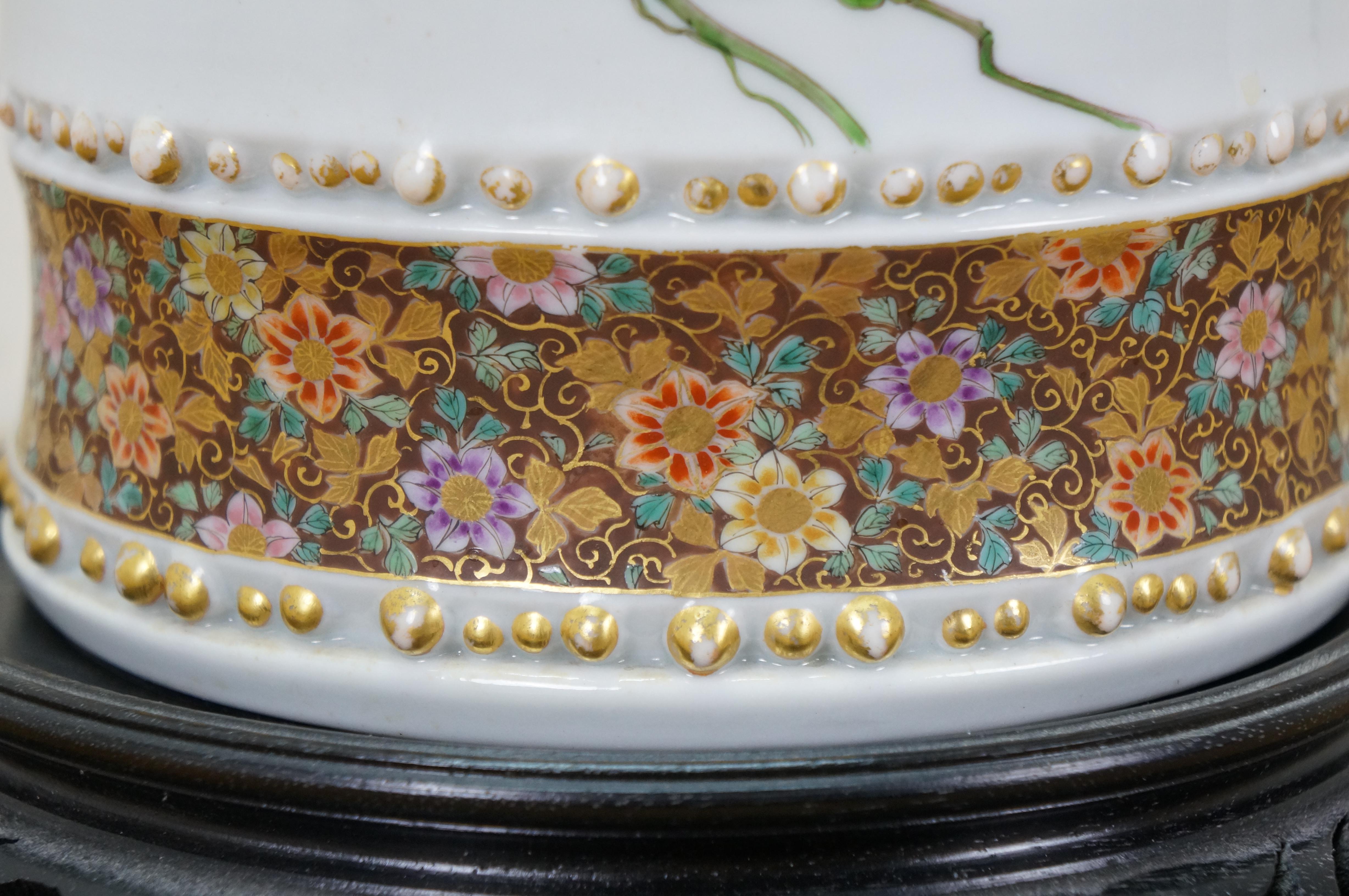 Chinoiserie Famille Rose Porcelain Cylidrical Squirrel Grapevine Vase 14