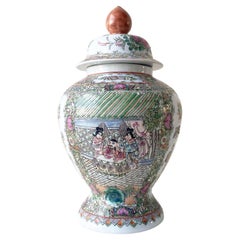 Chinoiserie Ginger Jar
