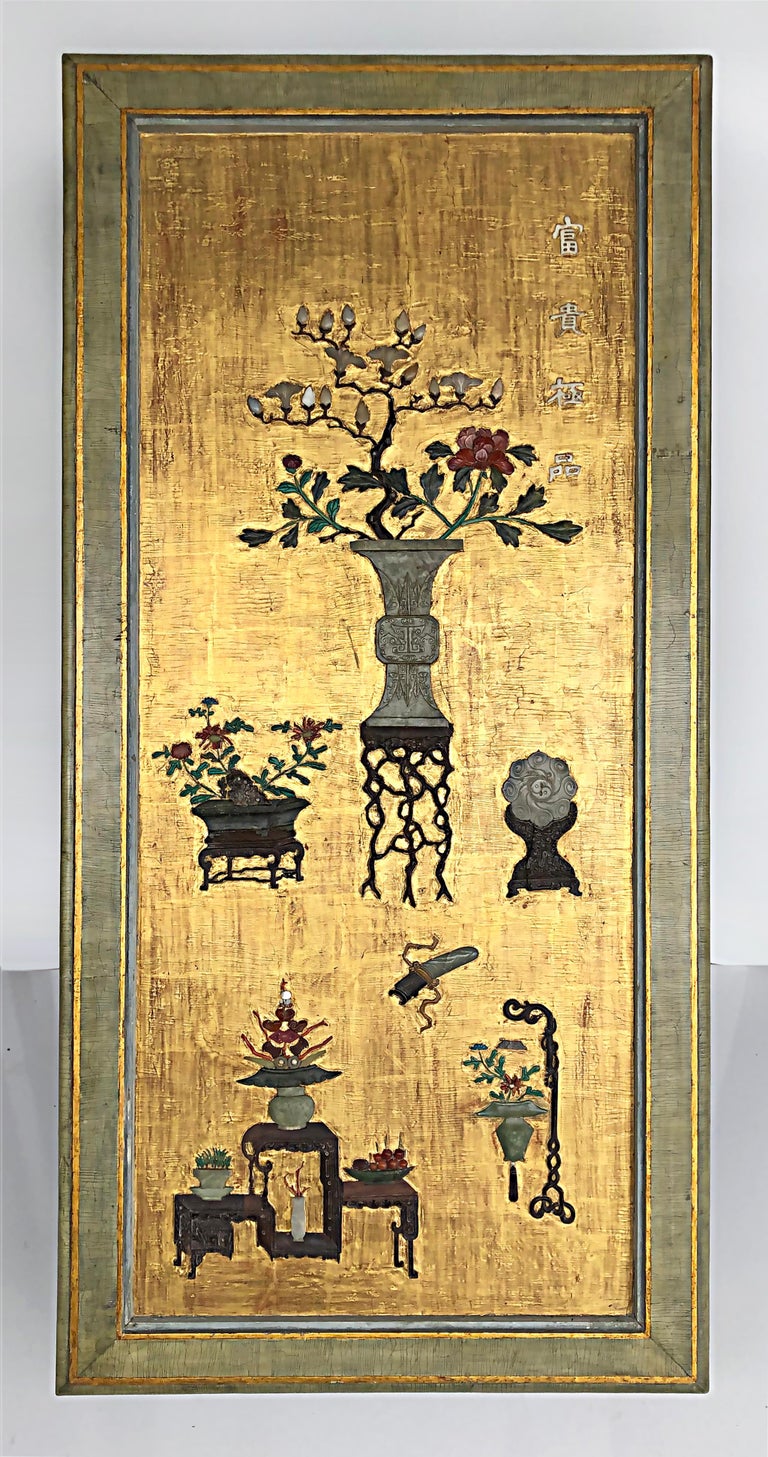 Chinoiserie Gold Leaf Hardstone Decorated Coffee Table from a Screen