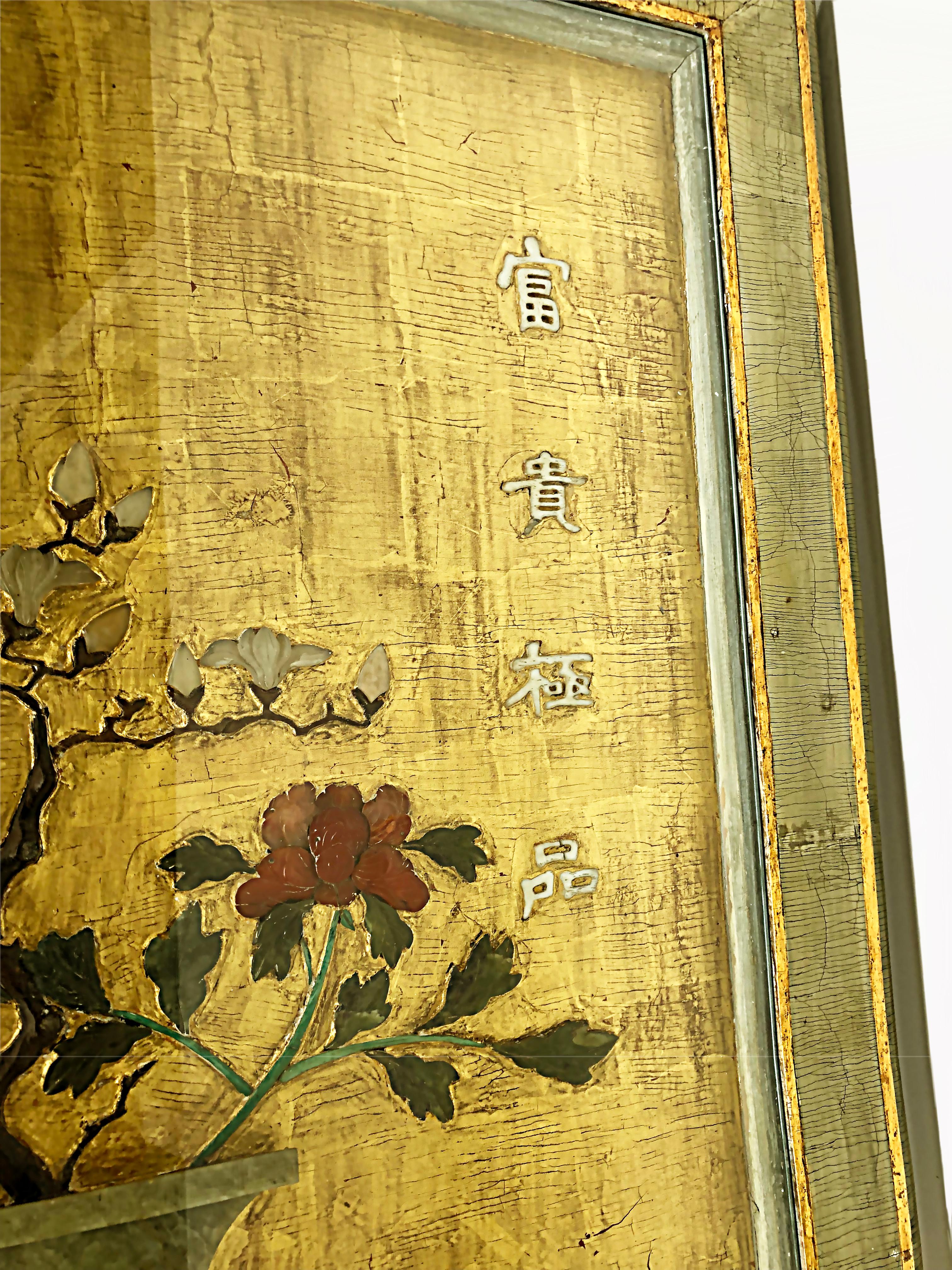 Chinoiserie Gold Leaf Hardstone Decorated Coffee Table from a Screen Panel 2