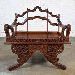 Chinoiserie Hand Carved Rosewood Howdah Elephant Saddle Chair Bangkok Thailand
