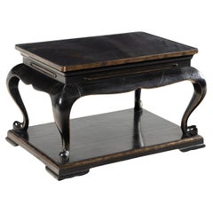 Black Lacquered & Gold Coromandel 2 Tier Coffee Table, By Rose Tarlow