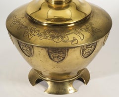 Chinoiserie Large Bronze Electrified Oil Urn Table Lamp, Dragons & Flowers Decor
