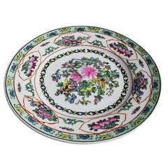 Chinoiserie Mint Green Famille Rose Decorative Floral Motif Wall Plate