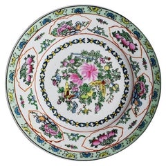 Chinoiserie Mint Green Famille Rose Decorative Floral Motif Wall Plate