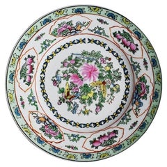 Vintage Chinoiserie Mint Green Famille Rose Decorative Floral Motif Wall Plate