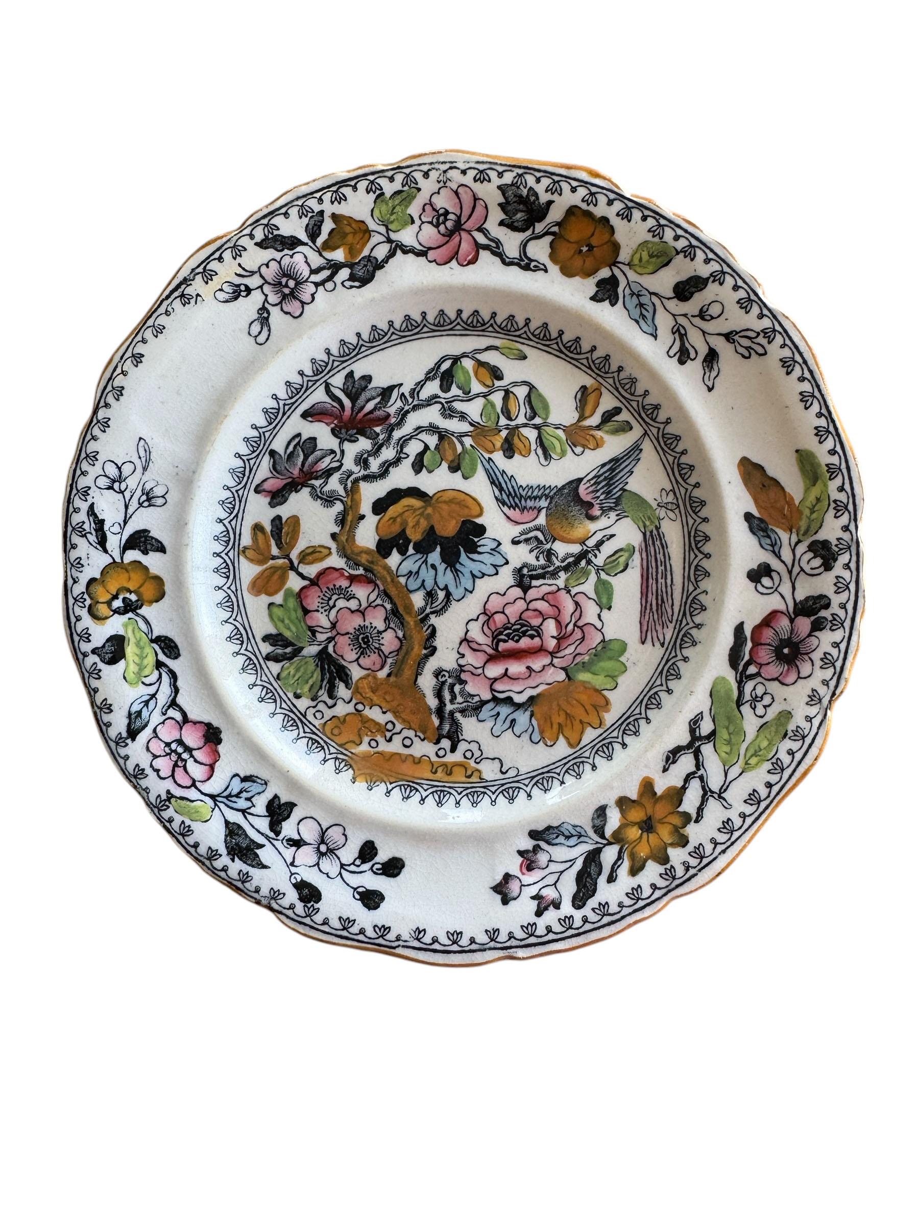 Chinese Chinoiserie Polychrome Small Plates For Sale