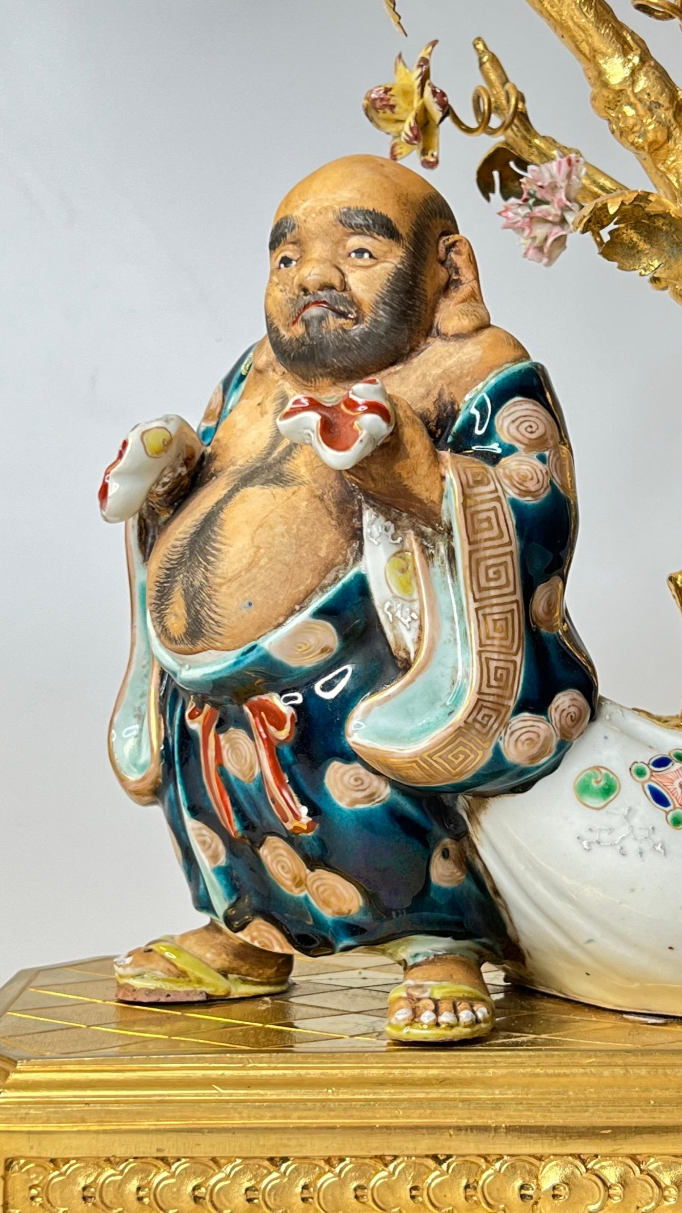 Chinoiserie Porcelain and Gilt Bronze Table Lamp Depicting Budai Laughing Buddha 7