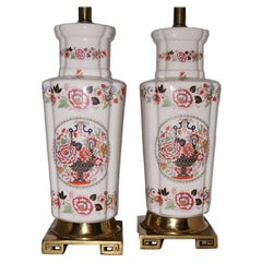 Vintage Chinoiserie Porcelain Lamps