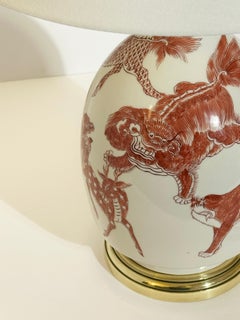 Chinoiserie Table Lamp by Porcelaine de Paris, 1970s Copper Red
